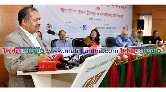 সরকার অবিলম্বে গণমাধ্যম সংস্কার কার্যক্রম শুরু করবে --তথ্য ও সম্প্রচার মন্ত্রী